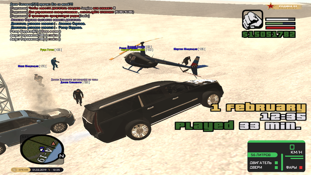 cr-mp-362.png