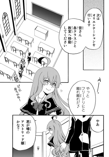DLRAW-NET-009