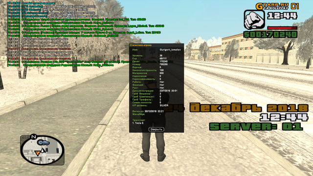 cr-mp-013.png