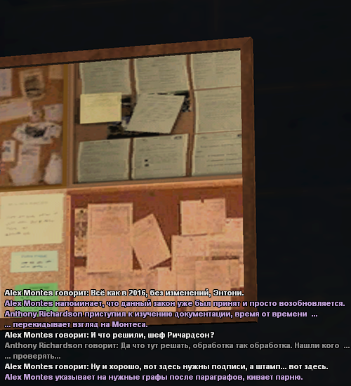 odam37.png