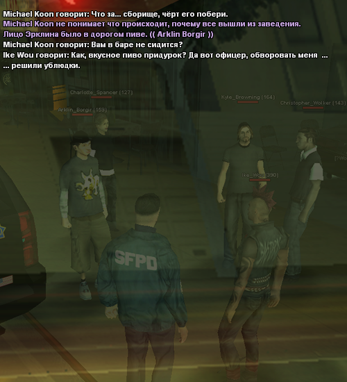 sfpd84.png