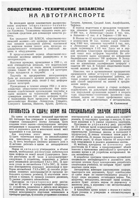 1-04