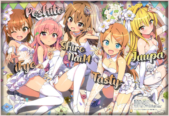 Lolis-Pedofilos-Collab