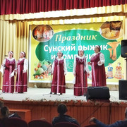6-Ri-Ymim-Khhw