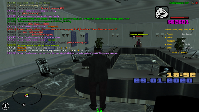 sa-mp-621.png
