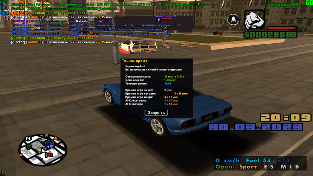 sa-mp-029.png
