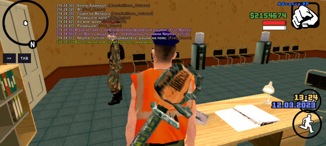 Video-Capture-20230321-014257.jpg