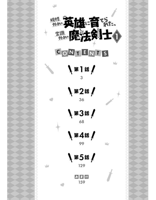 DLRAW-net-04