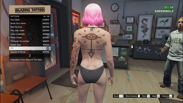 alien-tattoo