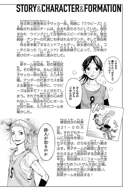 03-002