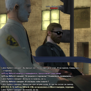 lssddev16