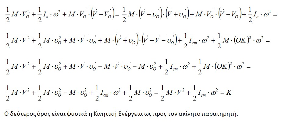 Screenshot-3