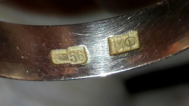 20180102 194438
