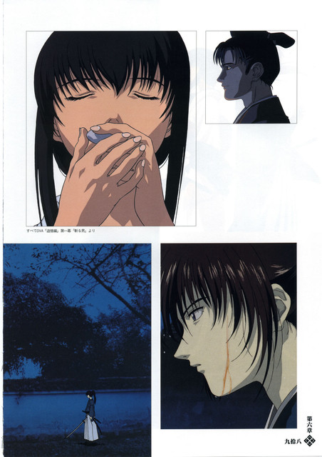 90-RK-Masterpiece-Coll-088