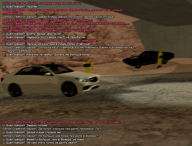 SS14.png