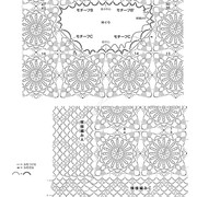 Page-00040