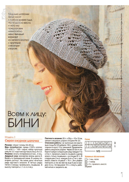Page-00007.jpg