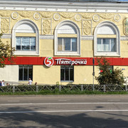 IMG-0798