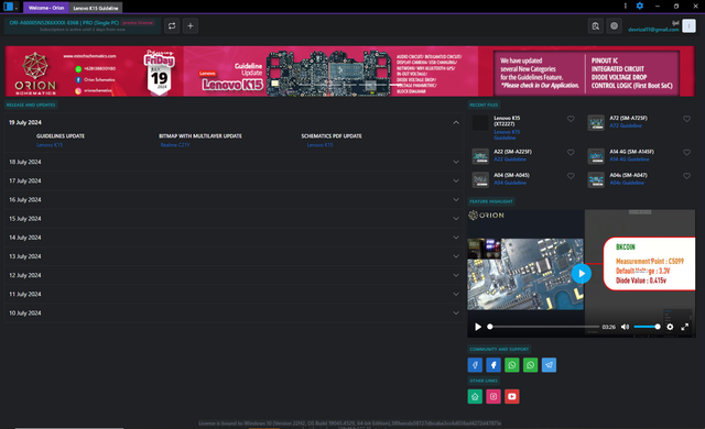 Screenshot-4