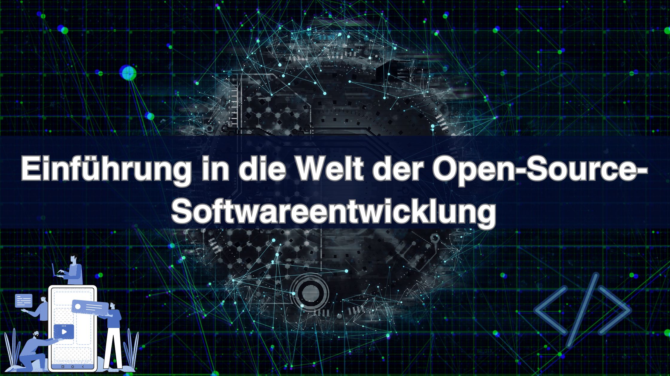 open-source-software-development