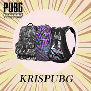 Chaotic-Backpack-Set