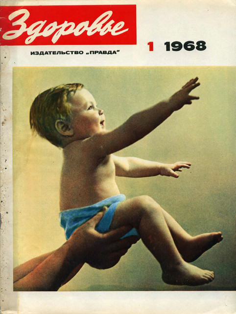 1-01