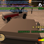 sa-mp-135