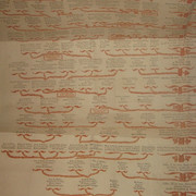 IMG 5463
