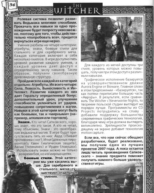 2-2.jpg