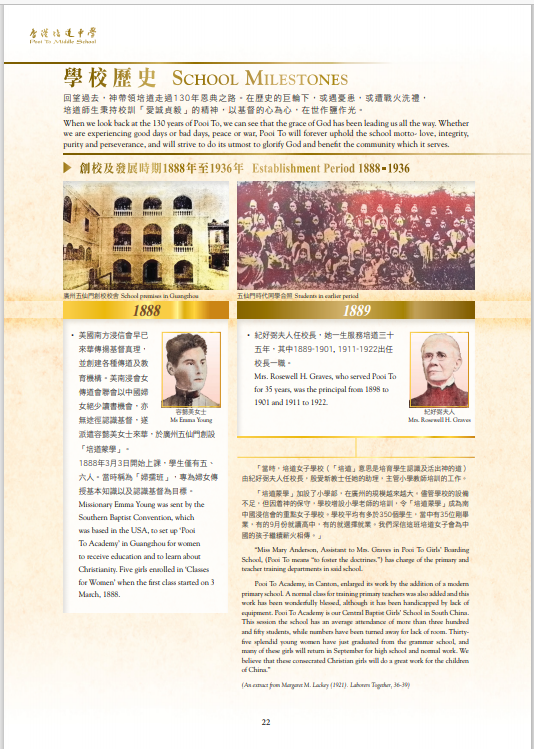 page4