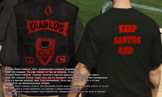 diablos-241
