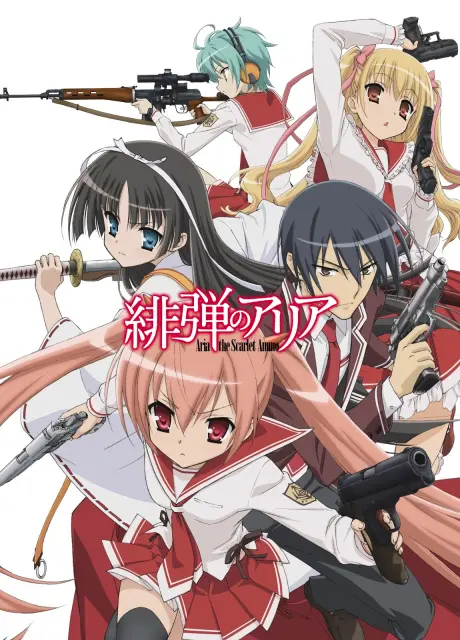 hidan-no-aria
