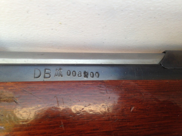 008200 receiver