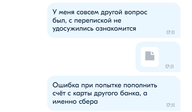 Screenshot-22