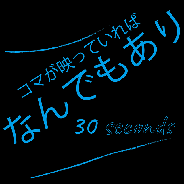 30