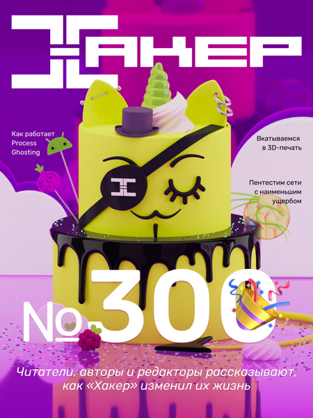 Tech-Journals.ru