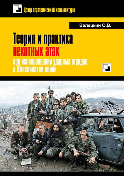 Tech-Journals.ru