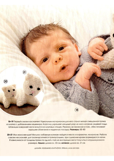 Page-00016.jpg