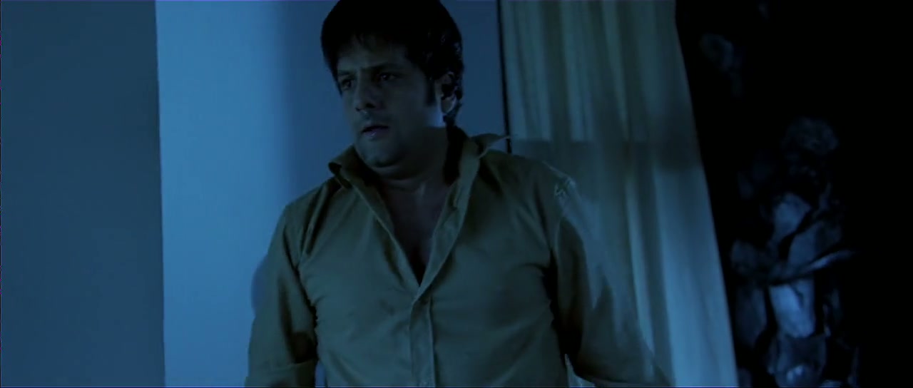Darling Screenshot