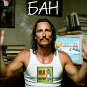 supawork мэм (2).gif