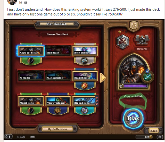 lolwut