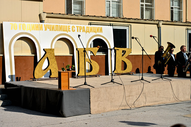 Pic-036.jpg