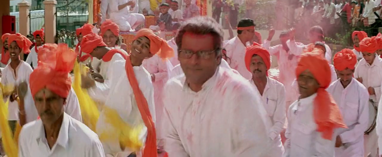 Swami Screenshot