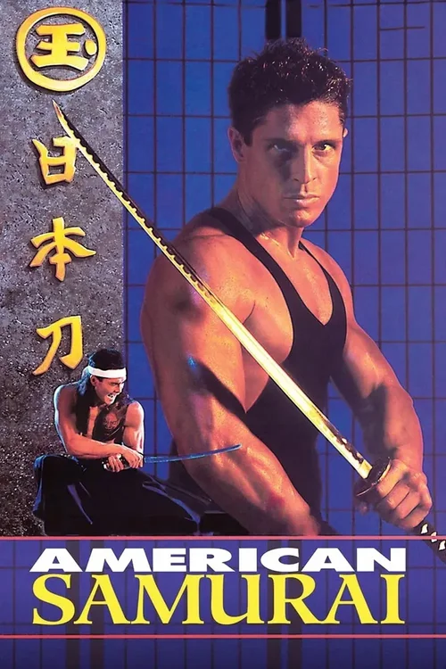 Amerykański Samuraj / American Samurai (1992) 1080p.WEB-DL.H264.AC3.2.0.BP007 | Lektor PL
