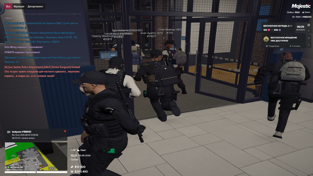 Screenshot 16.png