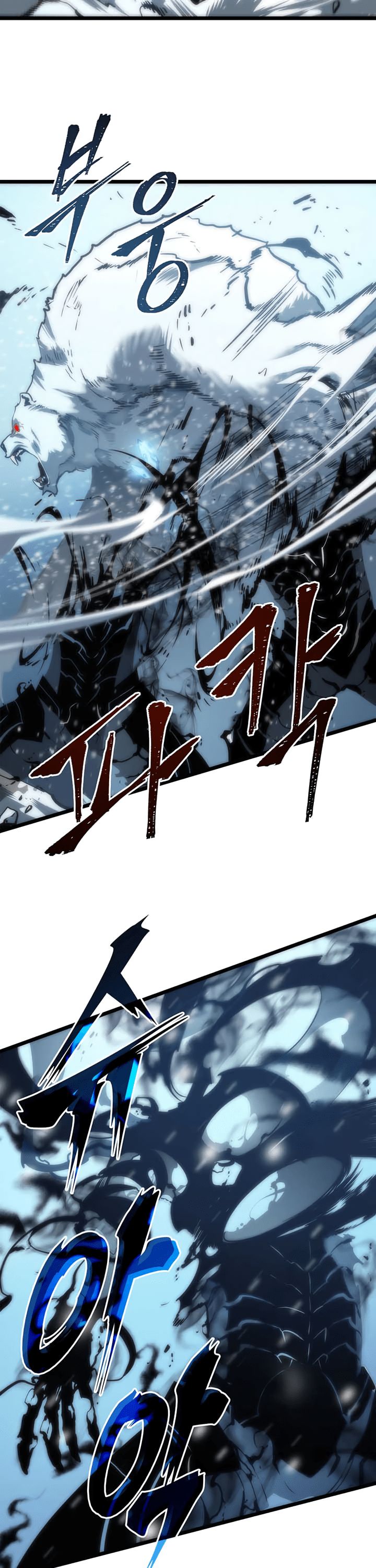 Read Jujutsu Kaisen Chapter 51 English - Page 4