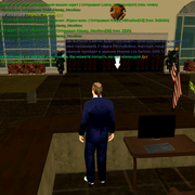 Screenshot 20260819 160610