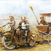 Harley-Express