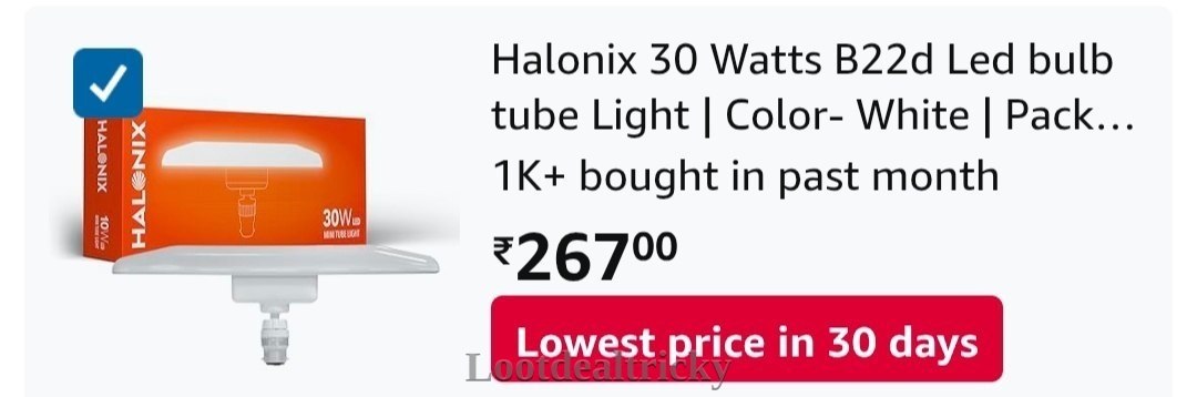 267 Amzn To – Great Loot Offer @ 267