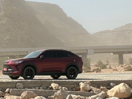 Haval.jpg
